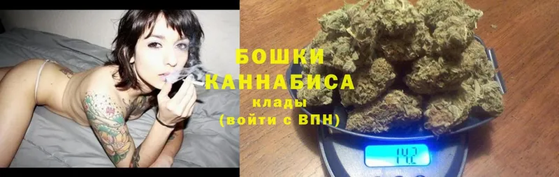 darknet какой сайт  Артёмовск  Каннабис OG Kush 